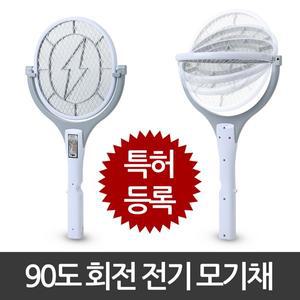 보성테크 회전 모기채 SIK-003 충전식 파리채 모기필수품