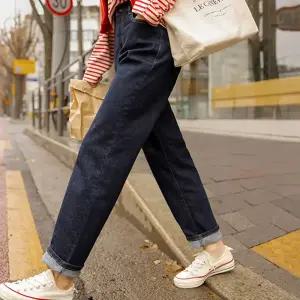 꿀스판 절개포켓 배기진