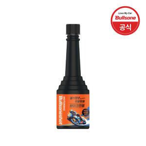 불스원샷 블랙 바이크용 120ml (휘발유용)