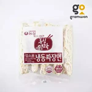 농심 가락 짜장면 250g 5개입 중화면 냉동 사리