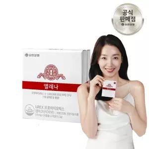 유한양행 엘레나 UREX 여성 질 건강 유산균 임산부 수유부 총90캡슐(30+60)