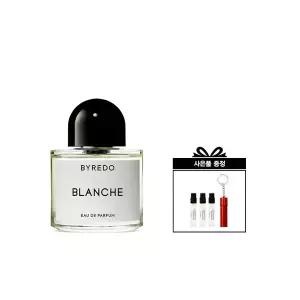 [바이레도](강남점)오 드 퍼퓸 50ml 전제품 구매 시, 2ml 향수 샘플 3종 + 키체인 증정