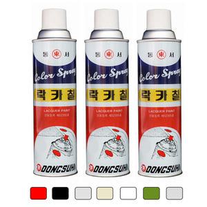 동서 락카 스프레이 420ml 도색 뿌리는 페인트 친환경 라카칠 셀프 인테리어 DIY