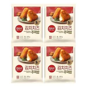[CJ제일제당][T] 햇반쿡반 주먹밥 김치치즈500gX 4개