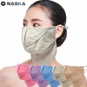 국산 나스카 자외선 차단 마스크 3단 햇빛차단 골프 등산 에어로쿨