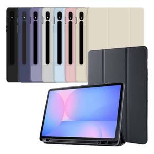 갤럭시탭S10 FE S펜수납 북커버 케이스 SM-X520 SM-X520N SM-X526 SM-X526N 삼성