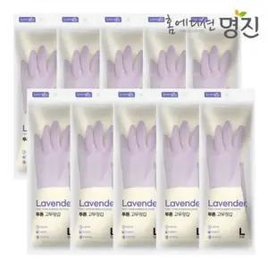 명진 투톤 고무장갑 라벤더 L 대형 X 10개
