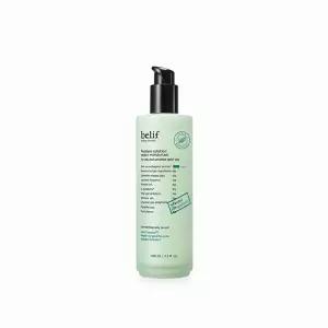빌리프 프라블럼 솔루션 비건 모이스춰라이저 100ml