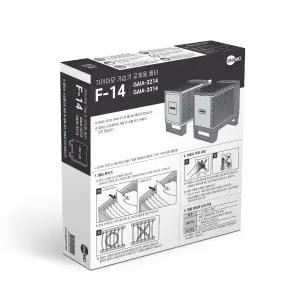 F-14(1박스) / 가이아모 교체용필터 국내생산 GAIA-3314 GAIA-3214 모델 공용