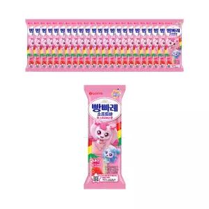 [슈팅냉동] 빵빠레 소프트바 스트로베리 75ml, 24개
