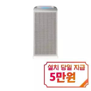 [삼성] 블루스카이 5500 공기청정기 18평형 (어스 브라운) / AP70F06103RTD