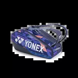 요넥스 배드민턴 가방 BA92426EX(25 프로시리즈 2단 라켓백 PERCEPT)