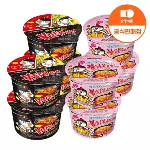 [삼양식품] 큰컵 불닭볶음면 105g 4입 + 까르보불닭볶음면 105g 4입