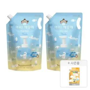 아이깨끗해 대용량 핸드워시 시나모롤 순 1.8L, 2개 +  증정 (핸드워시 순 100mL, 1개)