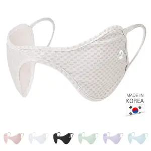나비존 커버 자외선 차단 광대 커버 마스크 볼 가리개
