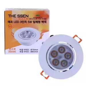 매입형LED등기구 THE SSEN 5W 3000K CK-0733 QKDL-DC45-5W-5C