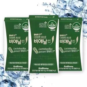 BNR17 유산균 비에날씬 400mg x 60캡슐 3박스 //TB