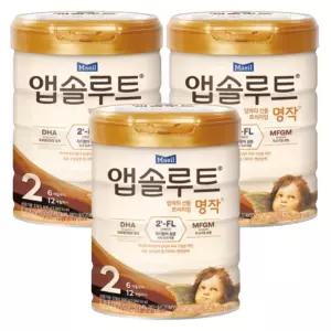 앱솔루트 명작 2FL분유 2단계(6~12개월) 800g 3캔