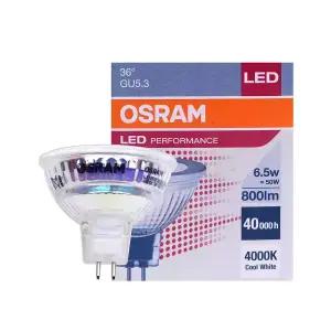컨버터외장형LED램프 R-R-OSR-LPMR16503665W 6.5W/840