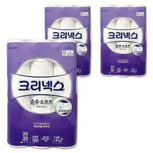 크리넥스 화장지 순수소프트 3겹 두루마리휴지 30m 30롤 x 3팩