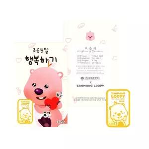 잔망루피 행복하기 골드바 3.75g