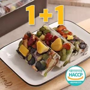 [맛나만나]맛나만나 갓지은 모듬영양찰떡 700g(14개입) 1+1