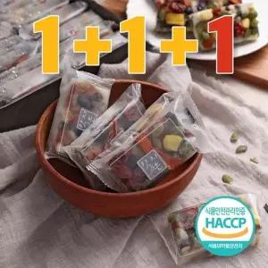 맛나만나 갓지은 모듬영양찰떡 700g(14개입) 1+1+1