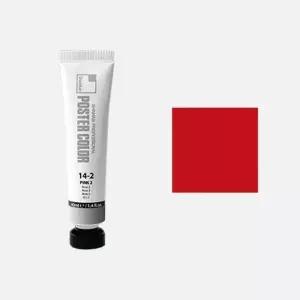 신한 포스터컬러 40ml 튜브형 흰색 물감