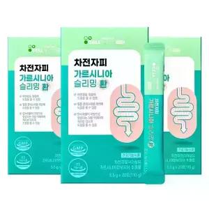 셀트리온 이너랩 차전자피 가르시니아 슬리밍 환 20포 3개