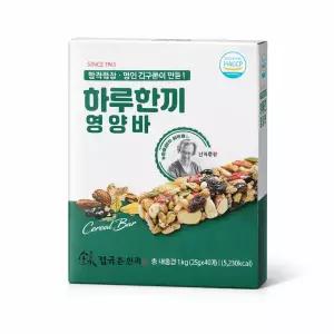 김규흔한과 하루한끼 영양바 40개