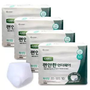 디펜드 편안한 언더웨어 특대형 10매x4팩 팬티형 성인용기저귀
