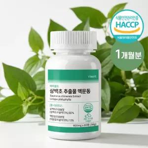 바이솔트 국내산 삼백초 추출물 맥문동 파이토 60정x1병 (1개월분) 식약처 HACCP 인증