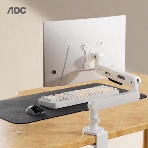 AOC AM406PLUS 조절 스탠드 마운트 디스플레이 데스크탑 싱글 모니터 브래킷 홀더 클램프 가능한