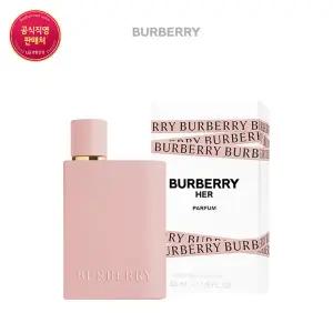 [롯데백화점]버버리 허 퍼퓸 50ml