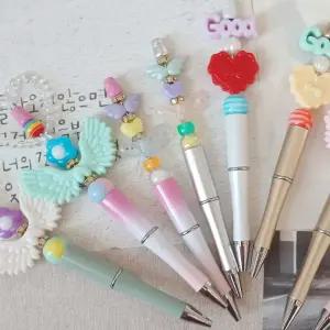 볼펜꾸미기 3종세트 볼꾸 diy 비즈 공예 체험 수업 취미