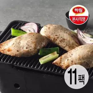 [하림] 직화 닭가슴살 소금구이맛 100g 11팩