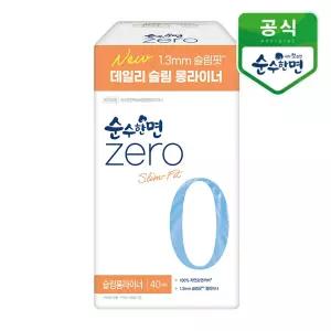 깨끗한나라 순수한면 제로zero 슬림 롱라이너 40개입