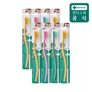 덴티스테 신제품 슬림핏칫솔 8개