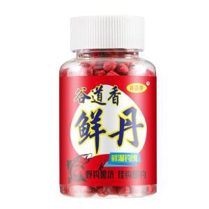 물고기 유인제 낚시 그라운드 베이트, 범용 농축 미끼, 배스 잉어 수생 사료