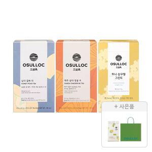 오설록 과일향 3종 세트 60입 (삼다 꿀배 티+제주 삼다 영귤+허니살구향)+증정(그린티웨하스 100g, 1개+러닝 쇼핑백(소), 1개)