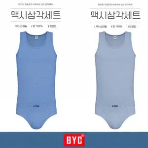 BYC기하학패턴런닝과맥시삼각팬티상하1세트MCF2338