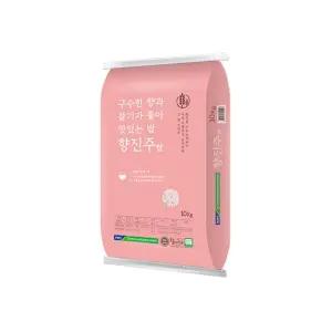 청양군농협 향진주쌀 10kg