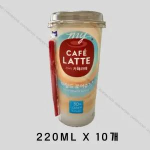 매일 마이 카페라떼 마일드 로어슈거 220ml 10컵