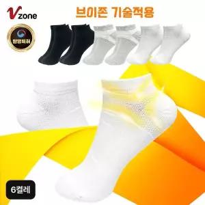 [NS홈쇼핑]브이존 기능성 양말 6켤레[35748182]