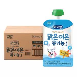 아이얌 건강한 아이사랑 맑은 이온 유기농 주스 100ml 20개