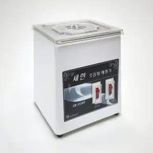 새한 안경 초음파 세척기 SH-1025 국산 렌즈 귀금속 초음파 세척 세정기 2년보장