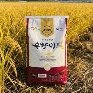 경기 화성쌀 수향미 골든퀸3호 25년산 상등급 10kg 20kg 4kg
