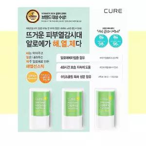 김정문알로에 큐어 워터 쿨링 선스틱 23g 3개