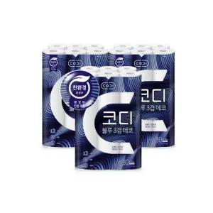 코디 블루 3겹 데코 화장지 27m 30롤 3팩