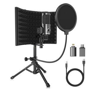 팝 필터와 메탈 삼각대 스탠드 USB 콘덴서 마이크를 PC 노트북 스마트폰에 장착한 리월 스튜디오 녹음 마이크 격리 실드 노래 팟캐스트 녹음용 마이크
